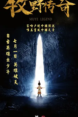 亚洲国产一区二区三区